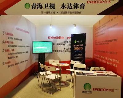 斯邁夫大會亮點 第一挑戰衛視驚艷亮相，拳擊賽事組織再掀新風潮